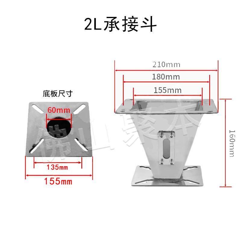 干燥机吸料盒吸料桶吸料盒烤料桶拆卸下料盒储料桶料斗盒,淘宝优惠券,粉丝福利购,淘宝优惠卷