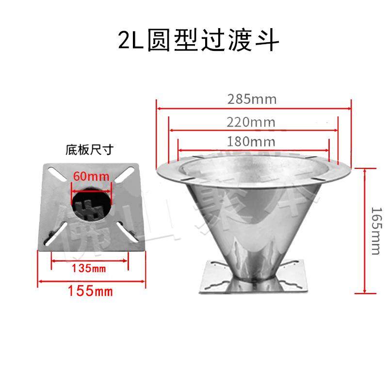 干燥机吸料盒吸料桶吸料盒烤料桶拆卸下料盒储料桶料斗盒,淘宝优惠券,粉丝福利购,淘宝优惠卷