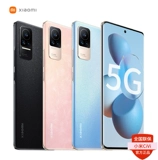 Xiaomi, умный мобильный телефон, 256gb, 5G, официальный флагманский магазин, официальный сайт