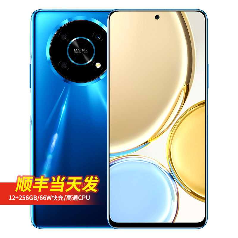 分期免息/送豪华礼荣燿x30手机 创宇嘉汇数码手机