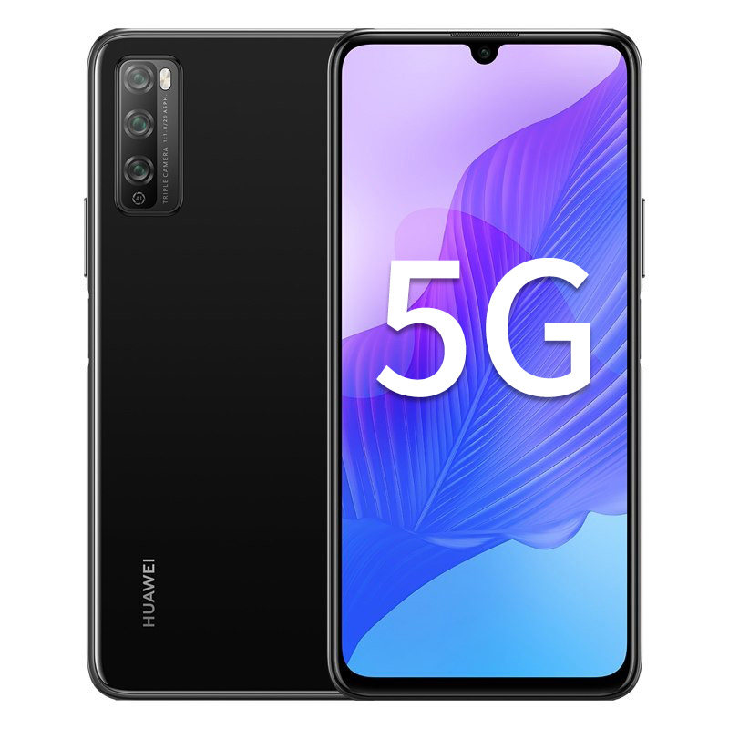 当天发/送豪华礼华为畅享5g大 创宇嘉汇数码手机