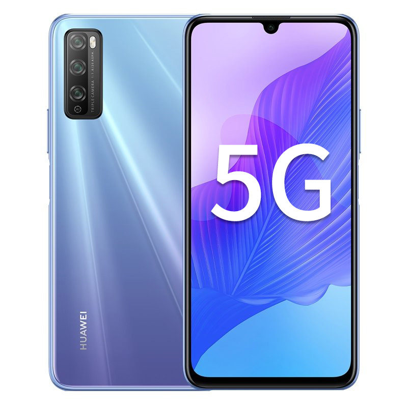 当天发/送豪华礼华为畅享5g大 创宇嘉汇数码手机