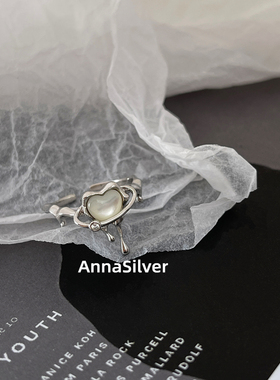 通体S925纯银时尚液态融化镶钻爱心戒指开口指环