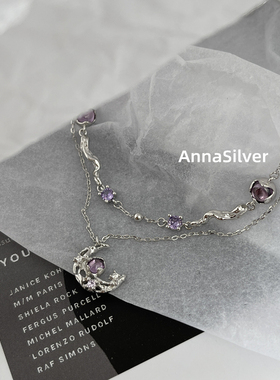 通体S925纯银紫色月亮项链双层镶钻紫钻甜酷短款锁骨项链