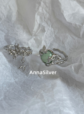 通体S925纯银新中式设计感蝴蝶戒指绿玛瑙开口指环