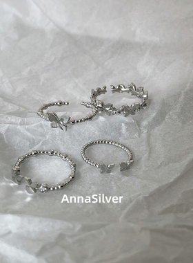 通体S925纯银时尚简约甜酷蝴蝶圆珠戒指开口