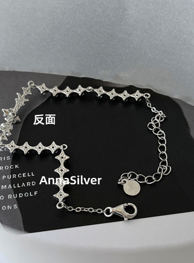 通体S925纯银冷淡风四芒星甜酷时尚镶钻十字架手链