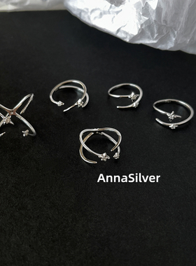 通体S925纯银时尚简约尾戒关节戒镶钻芒星锆石开口戒指指环