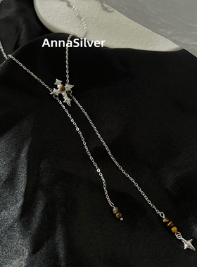 通体S925纯银个性冷淡美拉德秋冬十字架虎眼石项链