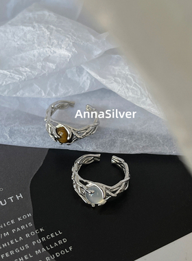 通体S925纯银时尚简约冷淡设计白玛瑙虎眼石编织戒指开口指环