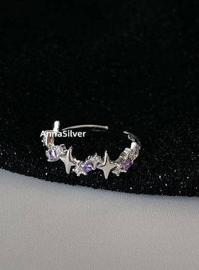 S925纯银时尚镶钻芒星链条戒指