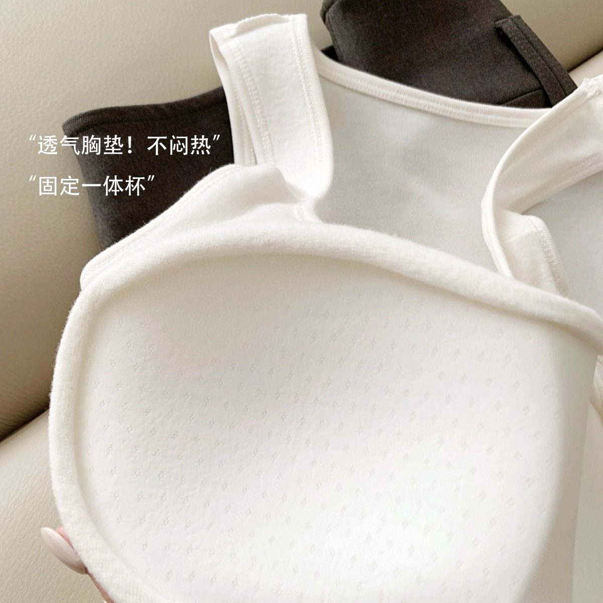 保暖背心内衣女带胸垫加绒发热方领吊带2025新款秋冬内搭打底上衣,淘宝优惠券,粉丝福利购,淘宝优惠卷
