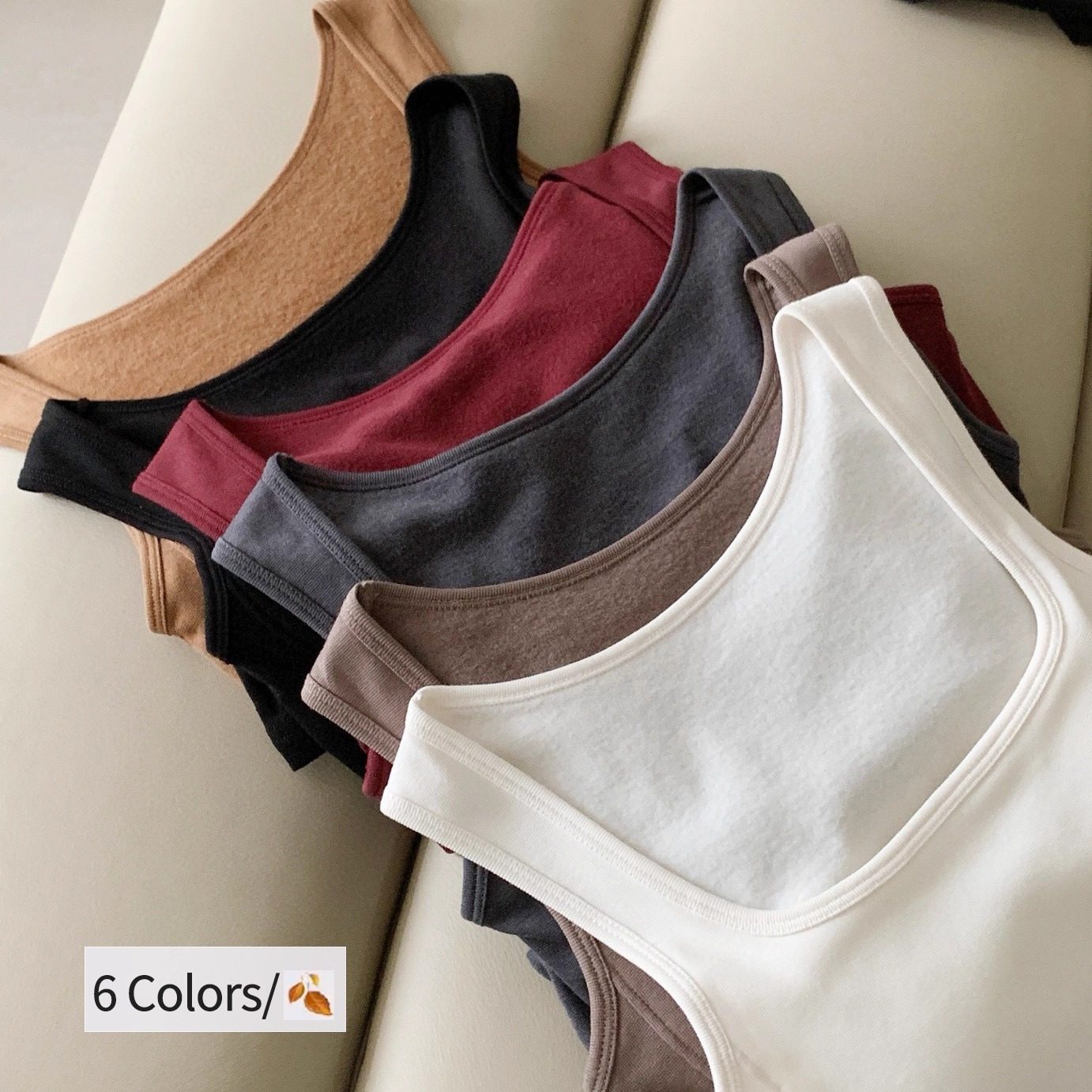 保暖背心内衣女带胸垫加绒发热方领吊带2025新款秋冬内搭打底上衣,淘宝优惠券,粉丝福利购,淘宝优惠卷