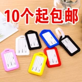 Багажная бирка, багажный чемодан, сумка, делается под заказ, с печатью вашего логотипа