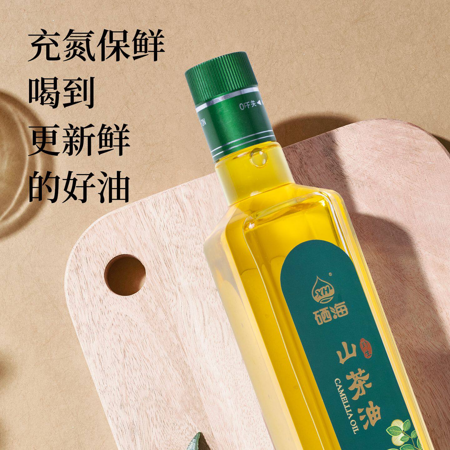 山茶油500ml一级冷榨纯野生山茶油家用健康营养炒菜食用油植物油,淘宝优惠券,粉丝福利购,淘宝优惠卷