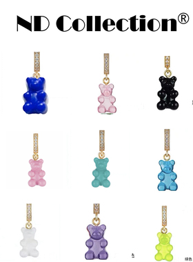 权志龙小熊软糖项链宋妍霏同款