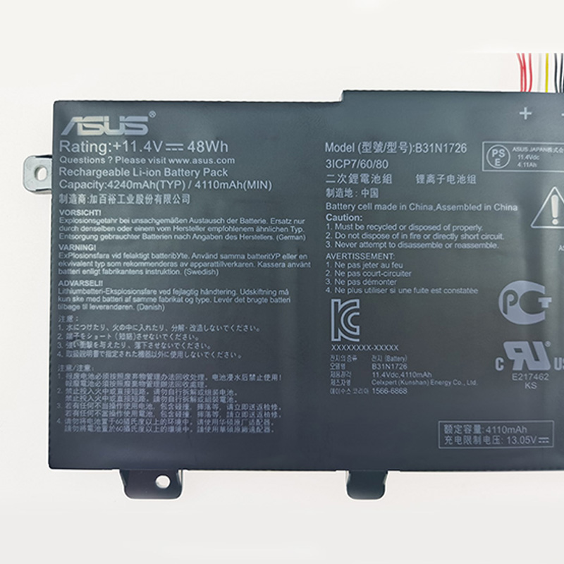 原装华硕ZX80G GE FX80GD GM FX86G F FM B31N1726 FX506L H电池 - 图1