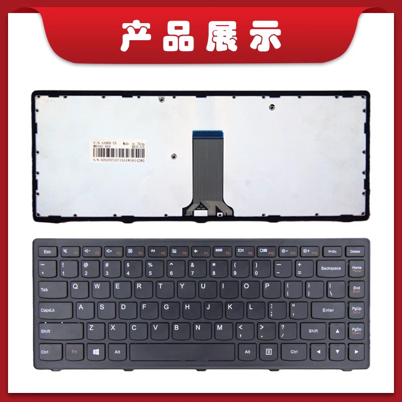 适用联想S410P G405S G410S N410 Z410 G400S AS 20308键盘FLEX14-图0