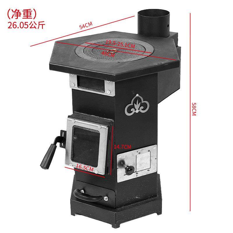 暖柴火取暖炉室内无烟农村气化炉2025新款带烤箱柴煤两用炉灶,淘宝优惠券,粉丝福利购,淘宝优惠卷
