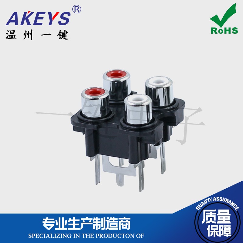 AV同芯插座6脚RCA座四孔PCB焊接式音频视频莲花AV4-8.4-07B - 图1