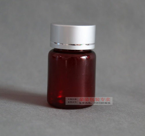 精品50/60/80/100ml/g PET透明瓶大口塑料瓶样品瓶包装瓶粉末-图3