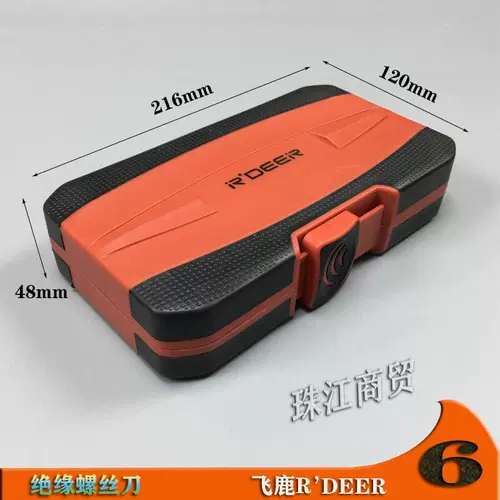 Отвертка, комплект, 13 шт