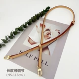 Кожаные бретели, сменная сумка через плечо, ремешок для сумки, сумка на одно плечо, аксессуары, из натуральной кожи