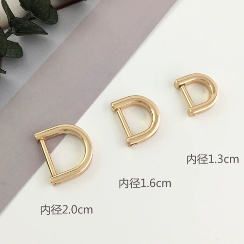 Аксессуар для сумки, съемная металлическая сумка через плечо, DIY