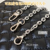 Цепь, аксессуары, медная небольшая сумка, цепочка, сменная сумка для телефона, металлические бретели, «три в одном»