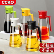 German CCKO oil pot kitchen glass home oil tank anti-Euro sauce suit Oil Vinegar Sauce Seasoned Oil Bottle