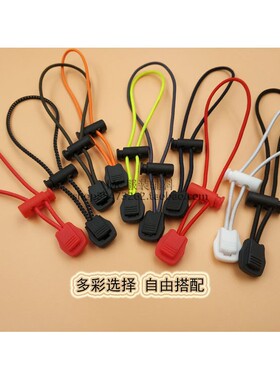 包邮懒人免系鞋带弹簧黑白彩色