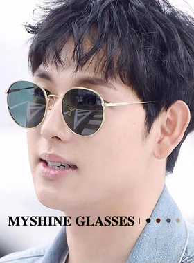 韩国潮网圆形小脸ins太阳镜街拍