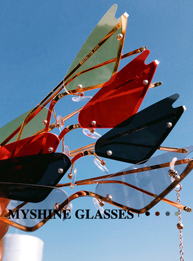 三角形小脸蹦迪走秀表演太阳镜