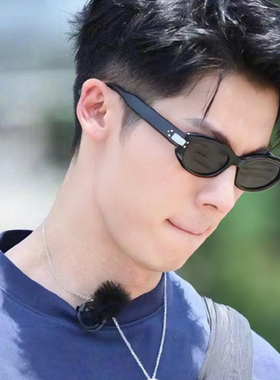 gm防晒遮阳猫眼个性ins男女墨镜