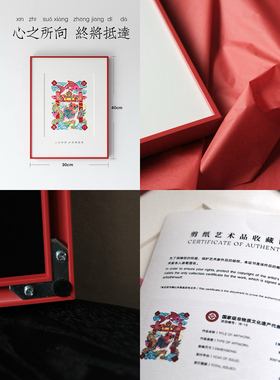 金榜题名装饰画寓意好礼物