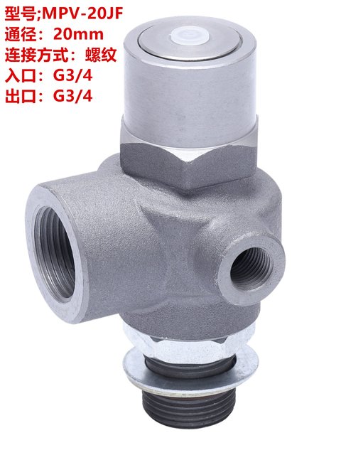 Pressure valve Elvis good quality maintenance valve