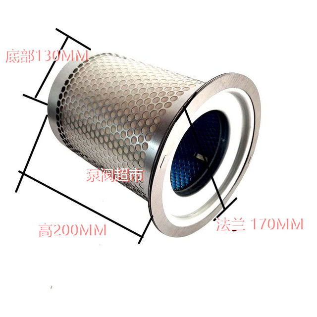 Air compressor oil and gas separation db2074 accessories