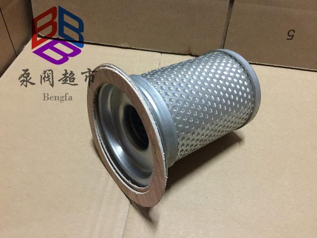 Zhengli Seiko scroll air compressor accessories scroll air filter special oil OX-0.66/8OX-1.1/8