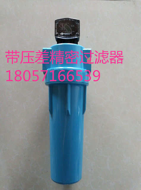Factory direct sales Hankison precision filter with differential pressure gauge/pipeline filter/oil-water separator/filter element