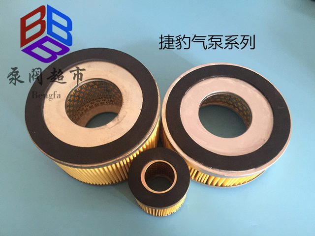 Piston air compressor air filter air filter filter air pump silencer filter piston machine accessories