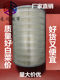 FHGL9-20 Feihe single screw air compressor air filter element outer 300*440 high KLX20-01 air filter