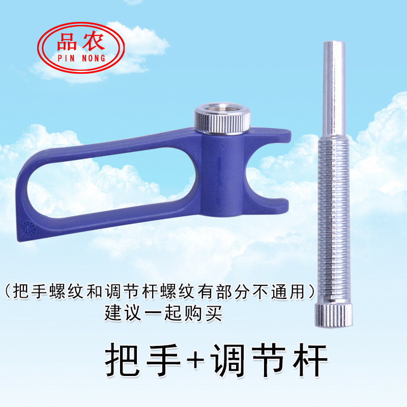 品农器械 瑞士SOCOREX进口连续注射器用大弹簧配件包玻璃管进液针,淘宝优惠券,粉丝福利购,淘宝优惠卷