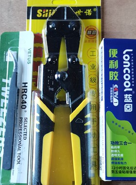 diy手工铜钱画《图》佳品礼品