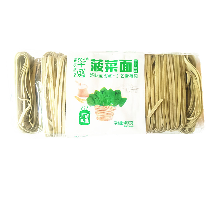 华盛小麦菠菜面400克杂粮面面条粗粮面条挂面手盘面河北特产邢台 - 图3