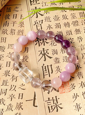 天然多宝水晶手串女款招财转运配饰好运礼物小众手链