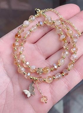 天然水晶黄塔晶虎眼石流苏手链