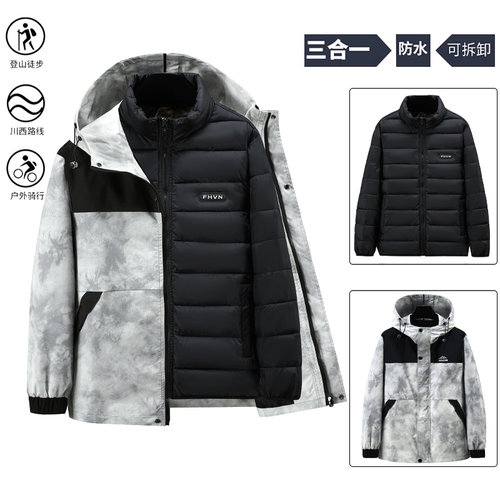 400斤特大码冲锋衣男秋冬季三合一可拆卸棉内胆胖子防风防水夹克 - 图1