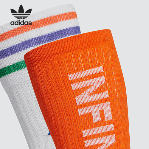 Adidas/阿迪达斯正品三叶草潮袜高筒男女通用运动健身袜 FS0085 - 图0