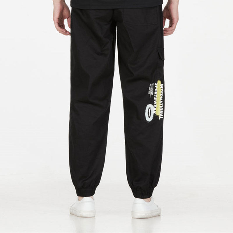 Puma/彪马正品春季新款男子宽松运动休闲长裤536090-01,淘宝优惠券,粉丝福利购,淘宝优惠卷