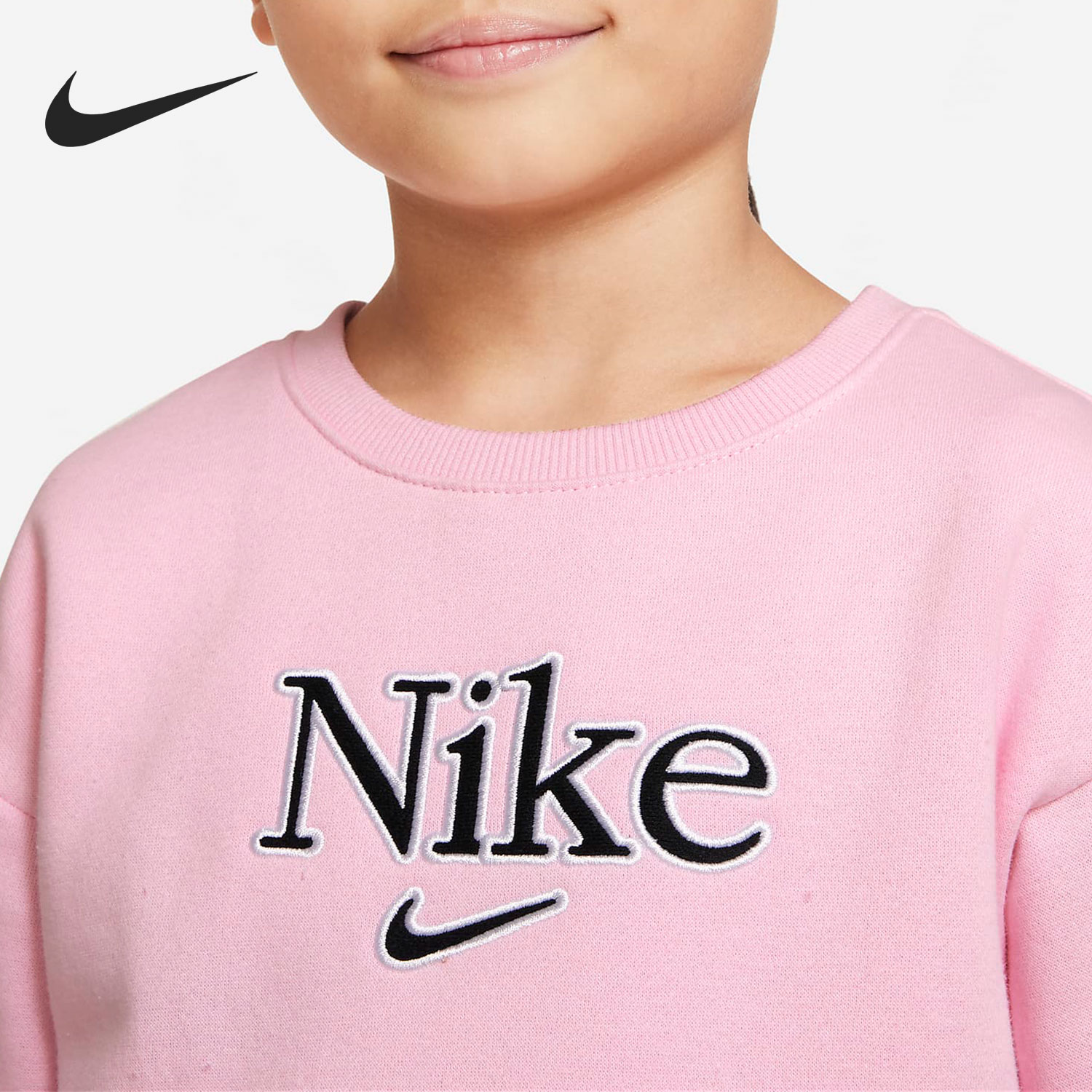 Nike/耐克正品休闲小童时尚潮流运动卫衣套头衫 DQ7966-663 - 图2